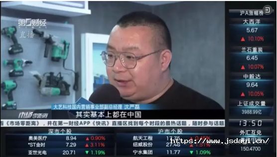 微信截图_20250331101018.png
